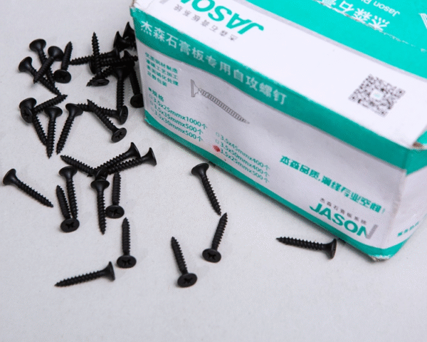 Jason Self-Tapping Screws for Gypsum Board & Light Steel Keel | High-Strength Drywall Screws - Image 2