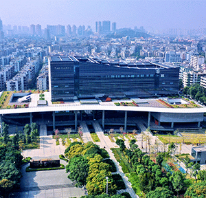 Sun Yat-sen Memorial Library