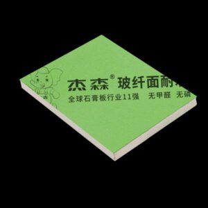 Jason Fiberglass-Faced Water-Resistant & Fire-Resistant Gypsum Board