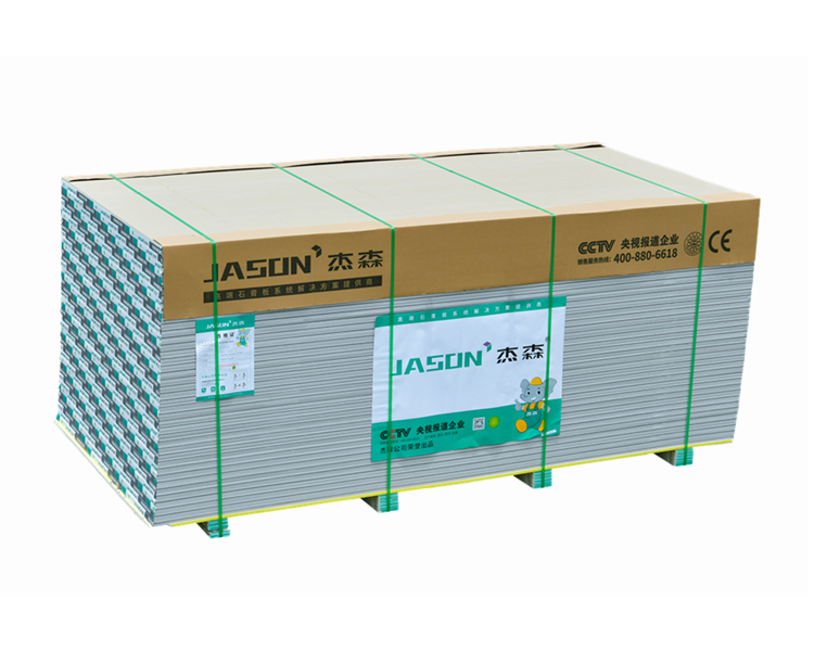 Jason Standard Paper-faced Gypsum Board - Image 2