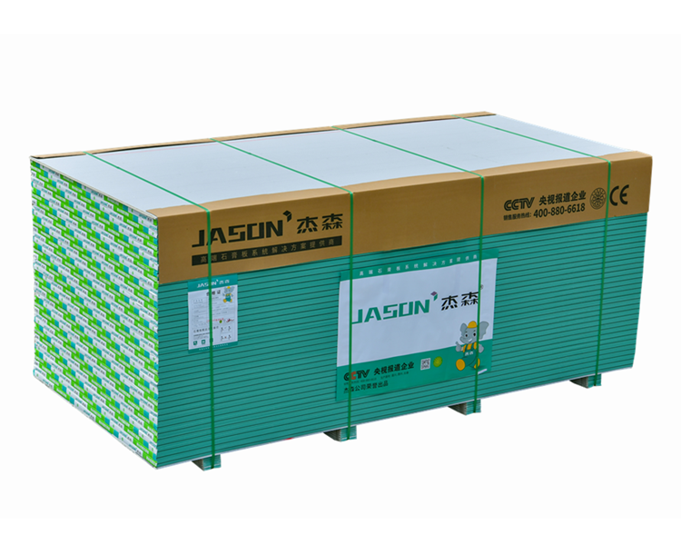 Moisture-Resistant PAPER-FACED Gypsum Board for Interior Ceilings and Walls - Image 2