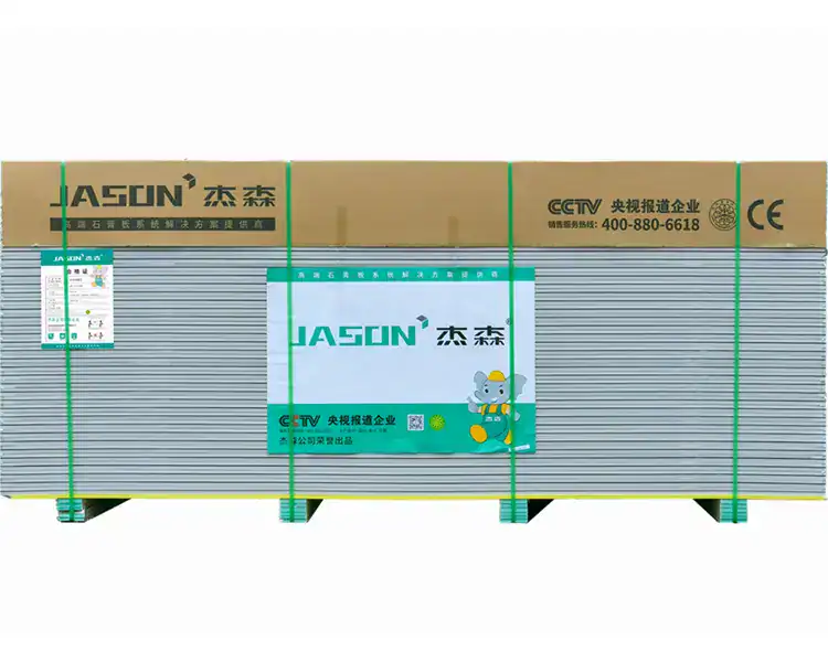 Wood-Grain Formaldehyde-Purifying Gypsum Board | Decorative Ceiling & Wall Panel - Image 2